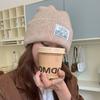 Sombrero de lana casual versátil estilo ins otoño e invierno 2024, gorro de parche tejido azul leche, cálido para circunferencia de cabeza grande, gorro para el frío