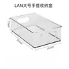 Caja de Almacenamiento Refrigerador Suministro Especial Transfronterizo Juego de 6 Piezas Apilable Transparente Material para Mascotas Caja Organizadora Fabricante Caja al por Mayor