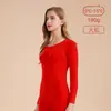 Conjunto de Ropa Interior Térmica de Otoño con Cuello Medio para Mujer, Algodón Puro, Delgado, Amigable con la Piel, Transpirable, Capa Base Ajustada, Ropa Interior Cálida para Mujer
