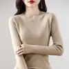 Elegante y con clase camiseta básica de cuello redondo para mujer, tejido ajustado y adelgazante, suéter estiloso nuevo de otoño e invierno 2026