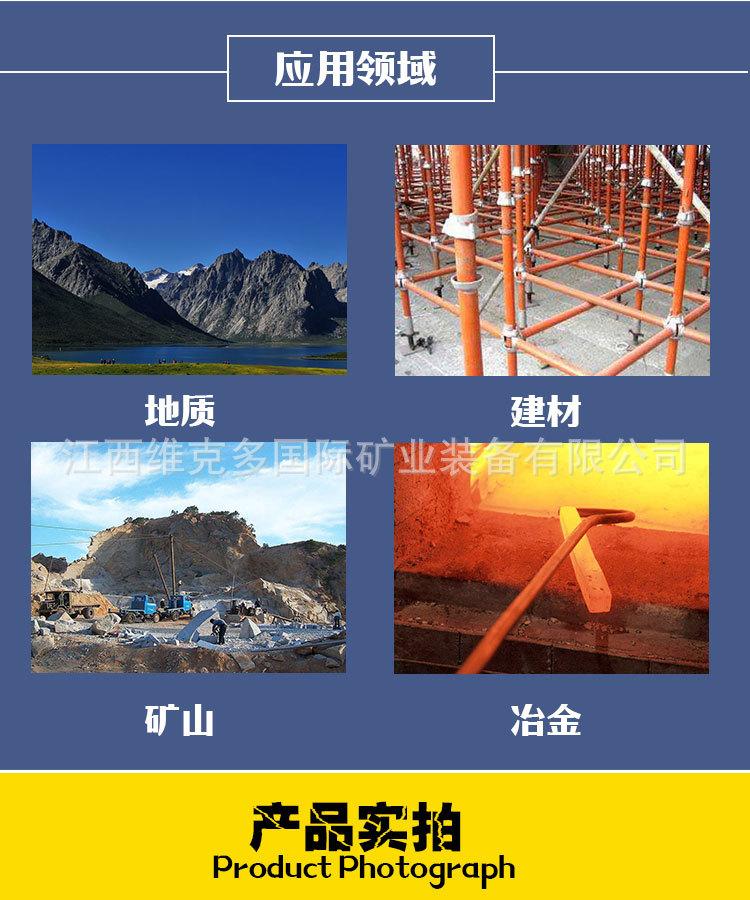 磁选机 (6).jpg