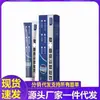 Venta al por mayor de fábrica APGMA Azul Jing Mai Gel para Piel Fría y Várices 20g Dropshipping
