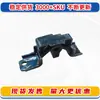 Adecuado para Nissan 2019-2025 Sylphy Sentra Goma de Soporte de Silenciador Soporte de Fijación de Tubo de Escape Accesorios