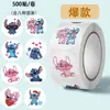 500 Pegatinas Transfronterizas/Rollo Pegatinas de Puntada y Ángel Juguete de Dibujos Animados para Niños Pegatinas de Etiqueta para Decoración de Diario