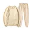 Promoción Principal Otoño 2024 Traje de Sudadera Deportiva Casual para Hombre Primavera para Jóvenes y de Edad Media Deporte Holgado Moderno Sudadera de Cuello Redondo