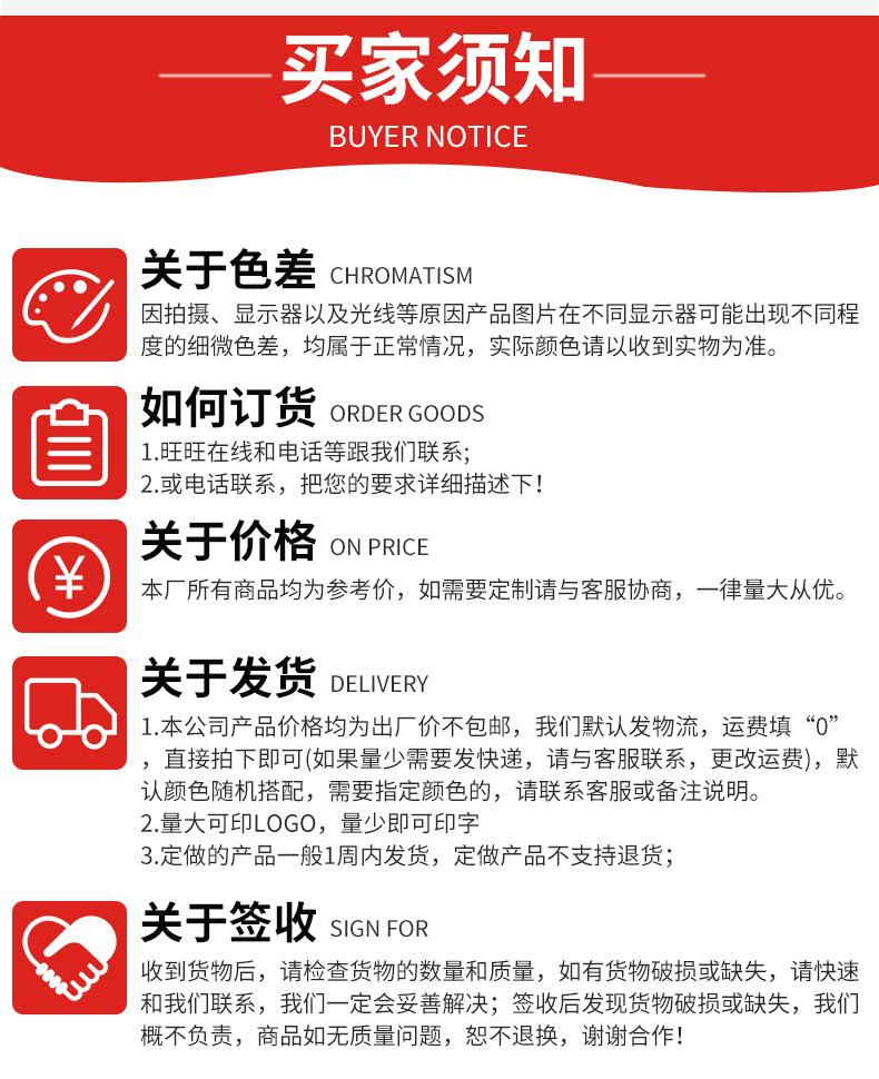 冠达大连接_19.jpg