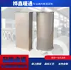 Procesamiento de Conductos de Aire, Conductos de Humo Galvanizados de Hierro Blanco, Extracción de Humo de Ventilación, Conductos de Aire Galvanizados de Acero Inoxidable Hechos a Medida de Acero Inoxidable