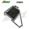 Aplicável ao filtro de ar da motocicleta Yamaha JYM125-2-3-7 Tianjian YBRESZ Jin aotianji