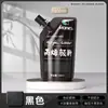 Set de Pintura Acrílica Marley para Estudiantes de Arte, Envases Grandes para Pintura, Graffiti, Arte Mural, Bricolaje, Botella Blanca, Enbolsado, 500ml