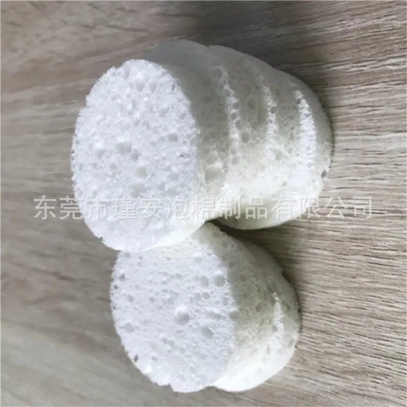 木浆棉