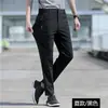 Pantalones de Seda de Hielo de Secado Rápido para Hombre, Verano, Delgados, Sueltos, Talla Grande, Rectos, Elásticos en 4 Direcciones, Transpirables, Casuales, Pantalones de Hombre