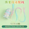 Cuerdas trenzadas de colores para pulseras y brazaletes hechos a mano DIY, colgantes de borlas y cordones para tejer para el Festival del Bote del Dragón