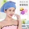 Touca de Cabelo Seco para Mulheres, Espessada, Super Absorvente, Secagem Rápida, Touca de Banho de Veludo Coral para Cabelo Comprido, Turbante Bonito com Laço, Toalha para Cabelo Seco