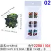 Pinza de Flequillo de Plástico Yiwu Pequeños Accesorios Estilo Infantil 1.5CM Transparente Color Champaña Forma de Corazón Cabeza Redonda Pinza de Garra Pequeña