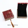 Caja para Pulsera de Cinabrio Caja de Regalo Colgante para Coche Caja para Colgante de Collar de Cuentas de Buda Caja de Regalo para Joyería DIY