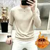Sudadera base para hombre con forro polar y grosor adicional para otoño e invierno 2026, con bordado texturizado, corte holgado, tejido transpirable, cuello redondo y manga larga