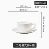 Xícara de Café Branca Pura em Porcelana Fina Europeia Luxuosa Xícara e Pires com Folha de Ouro Utensílios de Café Cerâmicos Xícara de Chá Exquisita Chá da Tarde Exquisito