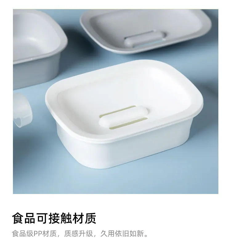 YJ101皂角5款_05.jpg