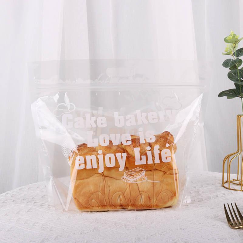 透明英文享受生活YX