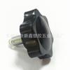 Perilla de fijación manual con tornillo de ajuste de mango de plástico PPabs hexagonal de flor de ciruelo de 38 mm-m8 de fábrica