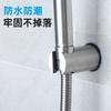 Soporte de ducha con pistola rociadora sin perforaciones, boquilla para colgar en la pared, base de loto, gancho adhesivo para baño, adhesivo fuerte