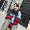 Bufanda Chal Grueso de Doble Cara para Mujer, Estilo Coreano Nuevo Otoño e Invierno 2021, Más Fácil de Combinar, Cálido, Imitación de Cachemira