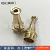 Fornecer Cabeça de Pistola de Água de Cobre Flush Bico de Latão para Pistola de Água de Alta Pressão Bico de Pistola de Água
