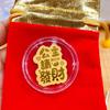 Ouro Puro 999 Adesivo de Telefone Dourado Adesivo Princesa Por Favor Fique Rico Saco da Sorte Loja de Ouro Presente Promocional Fabricante Atacado
