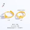 Larga duración no se decolora Arena de Vietnam oro rosa paz alegría flor de bauhinia anillo de moneda accesorios diy anillo de dedo de comida mujeres