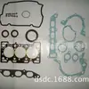 [Fabricante de Origen] Adecuado para Suzuki F6A Kit de Reparación No Metálico 11400-F6A0111189-50M01