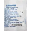 Pacote de açúcar branco Taigu Pacote de açúcar branco Taigu açúcar branco 5G x 424 pacotes Pacote de açúcar misturado para café 2120G
