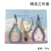 Alicates Multifuncionales para Joyería Set de Tres Piezas DIY de Pinzas de Punta Fina Coloridas, Pinzas de Corte Diagonal, Pinzas de Punta Redonda, Mini Alicates para Joyería Hechos a Mano