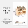 Caja de Madera para Guardar Instrumentos Musicales Orff Percusión Enseñanza Musical Sonajero para Niños Anillo de Tambor Tablero de Anillo Doble Enseñanza en Jardín de Infancia