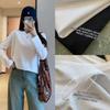 Camiseta Clásica Sencilla de Tencel y Algodón de Fibra Larga, Amigable con la Piel, Suave, Aspecto Adelgazante, Cuello Redondo, Manga Larga para Mujer 25 Otoño C0830R