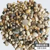2.5 kg Piezas de Guijarros Naturales, Piedras de Gota de Lluvia, Piedras en Bruto para Acuarios, Macetas, Paisajismo, Piedras Naturales Pequeñas para Jardines, Piedras de Colores
