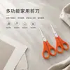 Stock Listo Tijeras de Oficina, Tijeras para Cortar Papel de Manualidades DIY para Estudiantes, Tijeras Pequeñas de Acero Inoxidable para el Hogar, Corte de Estilo Simple