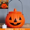 Suministros Decorativos Sonoros Calabaza de Halloween para Niños Luz Escena Pequeña Centro Comercial Adornos Cubo de Jardín de Infancia Iluminación de Plástico