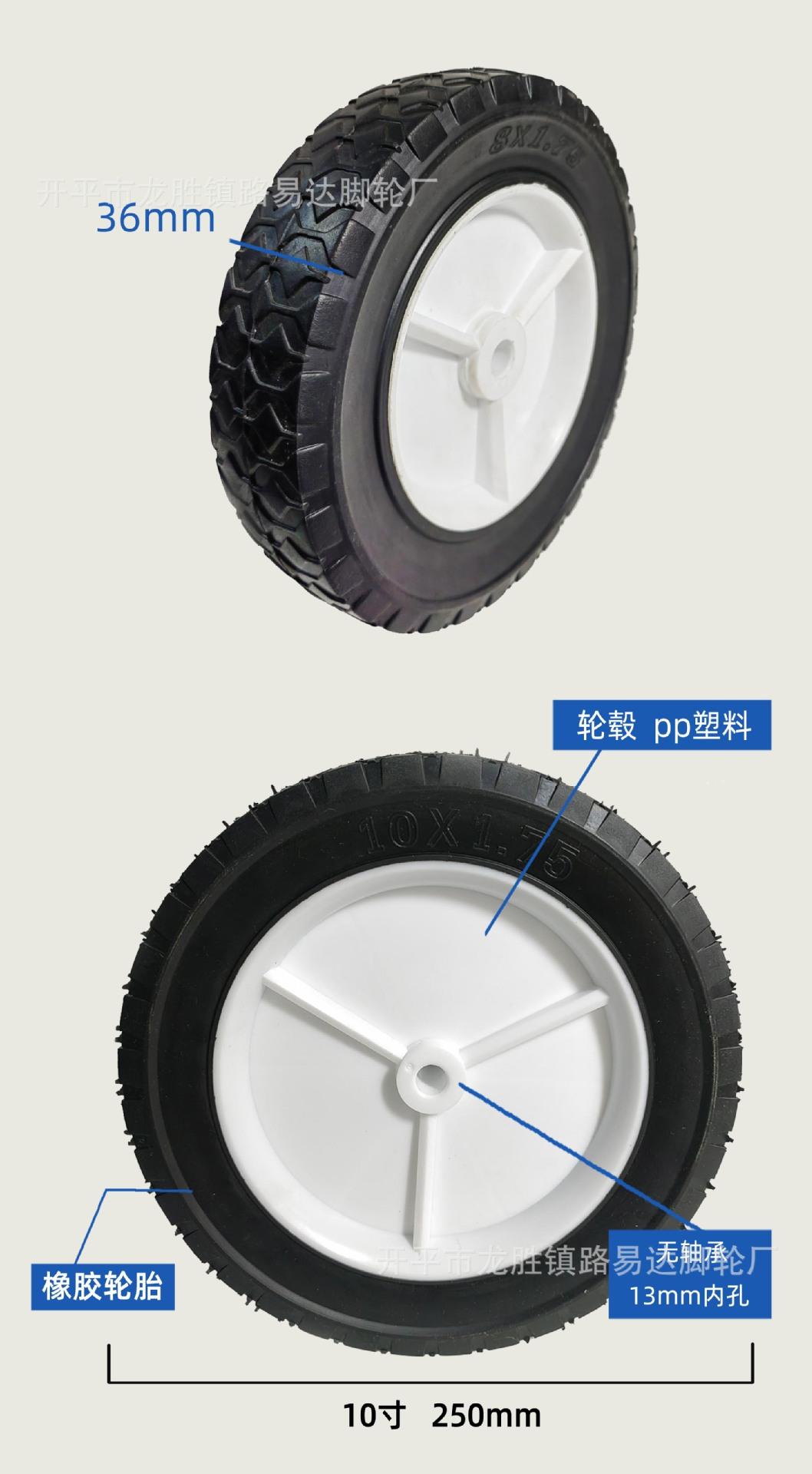 参数详情3.jpg