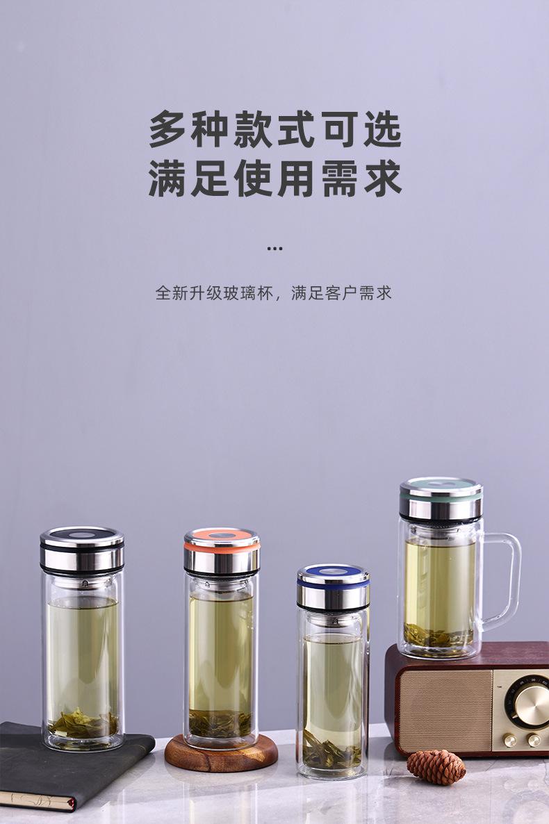 玻璃杯4_06