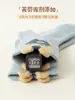 Calcetines Gruesos de Terciopelo para Bebé de Otoño e Invierno Categoría a Calcetines para Niños Sin Costuras para Recién Nacidos Niños Calcetines para Niños Dibujos Animados Bebés Niños y Niñas