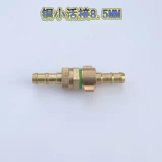 0e53e20081d59779d430c5f7afac27