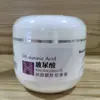 Gel Hidratante y Embellecedor con Ácido Hialurónico Beauty Year 1kg Lote de Producto para Cuidado de Salón de Belleza Beauty Era con Ácido Hialurónico