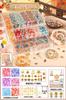 Explosiones transfronterizas Vidrio de Dunhuang con cuentas materiales para joyería diy juguetes diy hechos a mano traje accesorios con cuentas al por mayor