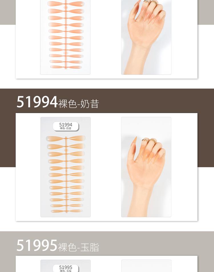 裸色长水滴详情页_05.jpg