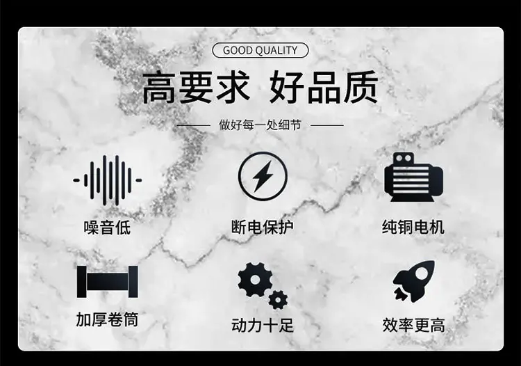 卷扬机_02