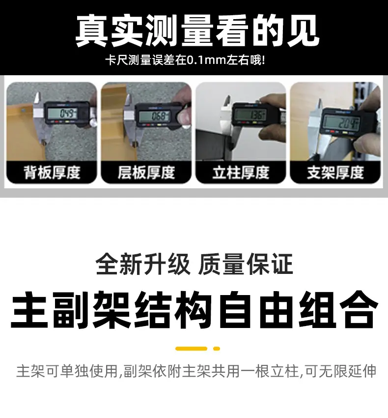 深灰框四柱木纹详情_06