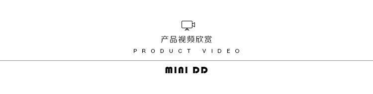 【详情页】蜜尼朵朵-模板1_r1_c1