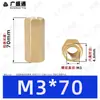 Coluna Hexagonal de Cobre de Passagem Dupla M2.5~M8 Coluna Hexagonal Oca de Passagem Direta Coluna Espaçadora de Suporte para Placa de Circuito Impresso Coluna de Parafuso de Latão
