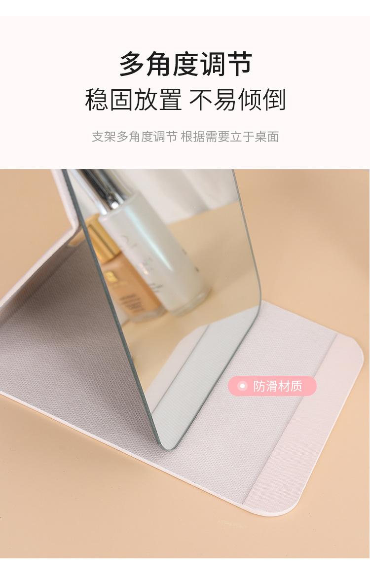 化妆镜_05.jpg