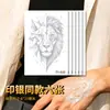 Pegatinas de tatuaje de león geométrico con lámina plateada, modernas y elegantes, impermeables y duraderas, adecuadas para hombres y mujeres, perfectas para el dorso de la mano o el brazo, un diseño genial y audaz
